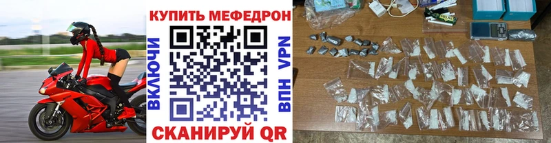 Купить закладку Кодеин  АМФ  Cocaine  Меф  Бошки Шишки  ГАШИШ  Козьмодемьянск
