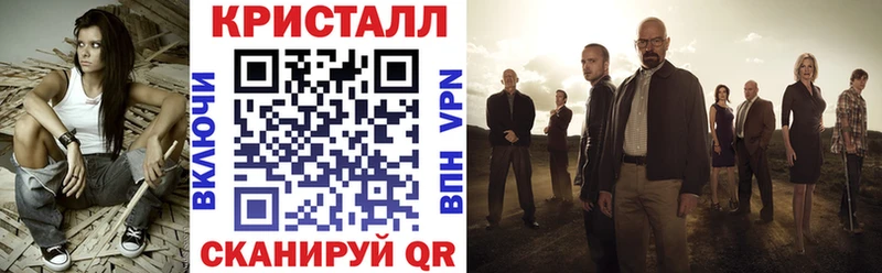 Купить  Козьмодемьянск  АМФ Розовый 