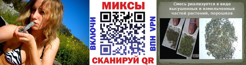Бутират буратино  Купить  Козьмодемьянск 
