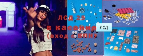 дурь Арсеньев