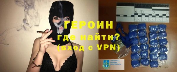 дурь Арсеньев