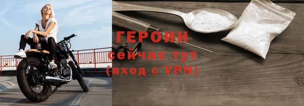 дурь Арсеньев