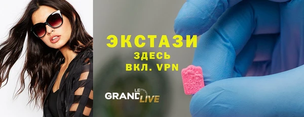 мефедрон Алексеевка