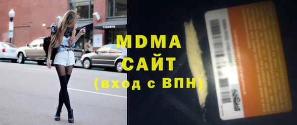 каннабис Аркадак