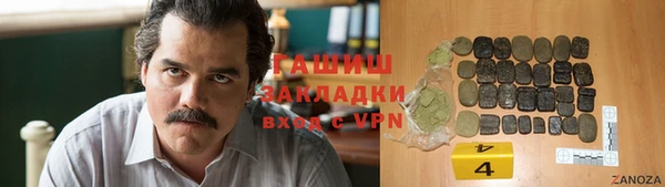 дурь Арсеньев
