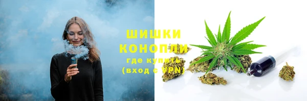 ALPHA-PVP Армянск