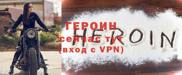 дурь Арсеньев