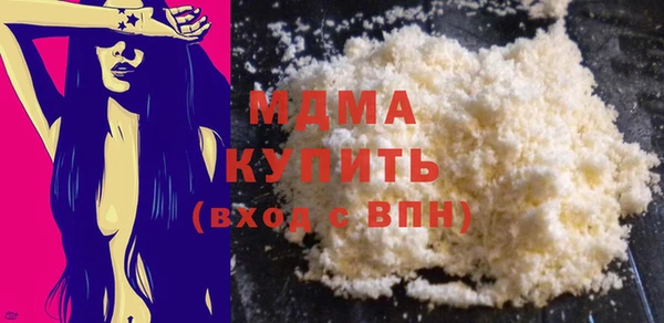 каннабис Аркадак