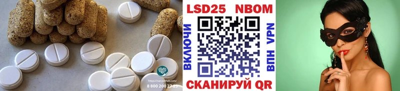 Лсд 25 экстази ecstasy  Купить где  Козьмодемьянск 