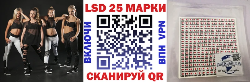 Купить где  Козьмодемьянск  Марки N-bome 1,8мг 